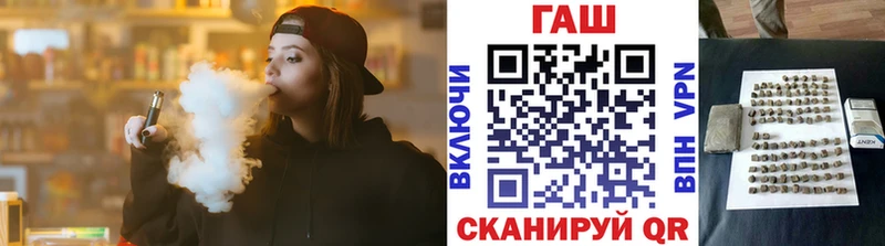 ГАШИШ hashish  Брюховецкая 
