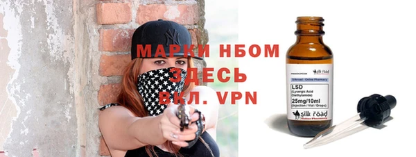 метадон Абаза