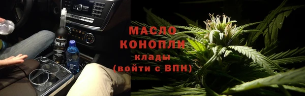 гашиш Абдулино