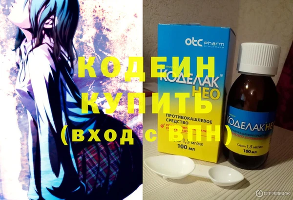 гашиш Абдулино