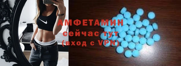 метадон Абаза