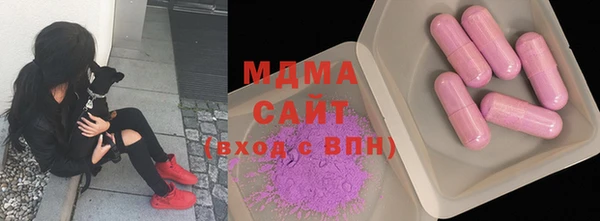 гашиш Абдулино