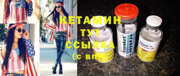 гашиш Абдулино