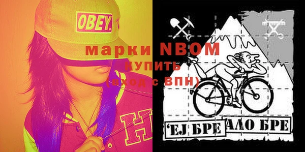 метадон Абаза