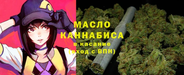 метадон Абаза