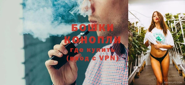 гашиш Абдулино