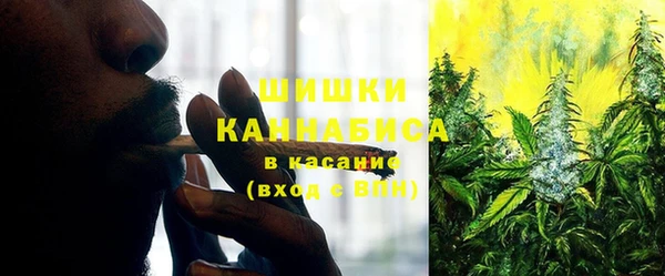 гашиш Абдулино
