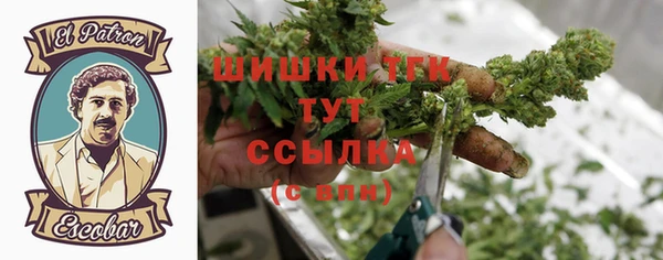 гашиш Абдулино