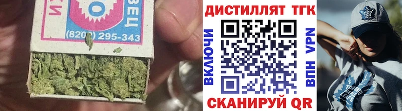 mega зеркало  Брюховецкая  ТГК Wax 