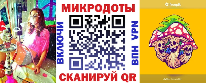 Галлюциногенные грибы Psilocybine cubensis  наркота  Брюховецкая 
